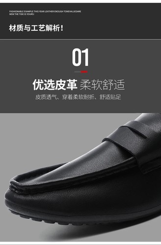 Fashion Men's Casual Shoes Moccasins Loafers Business Shoes Walking Shoes - Picture 9 of 19