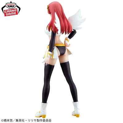 Ariel様 2.5 Dimensional Seduction Figure Ariel Airborne ver. Japan NEW | eBay