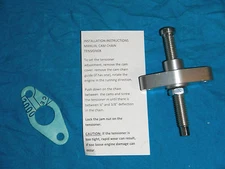 TIMING CAM CHAIN TENSIONER MANUAL ADJUSTER SUZUKI GS 450 550 1000 750 650 1150 
