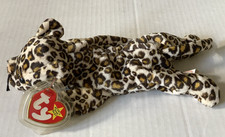 Ty Original Beanie Freckles The Leopard 1996 Retired B.D. - 6/3/96 Style 4066
