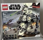 NEW FAST SHIP LEGO Star Wars 75234 AT-AP WALKER Rare RETIRED Commander Gree
