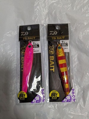 Tg Bait Swordfish 120G 2er Set