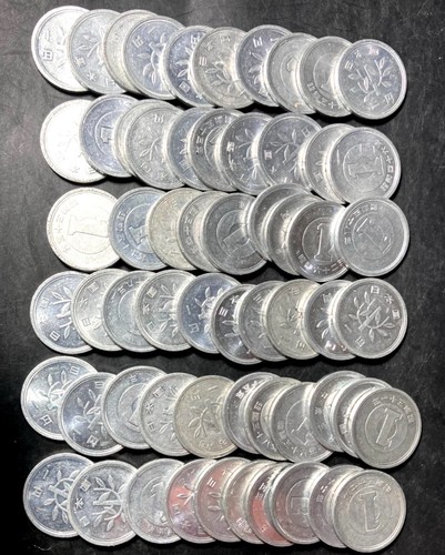 Vintage Japan Coin Lot - 60 EXCELLENT YEN COINS - JPY 1 Yen Old Coins Lot
