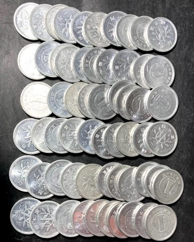 Vintage Japan Coin Lot  - 60 EXCELLENT YEN COINS - JPY 1 Yen Old Coins Lot