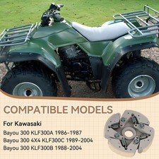 1988 - 2004 for Kawasaki Bayou 300 KLF300 KLF300B Wet Clutch Centrifugal Carrier