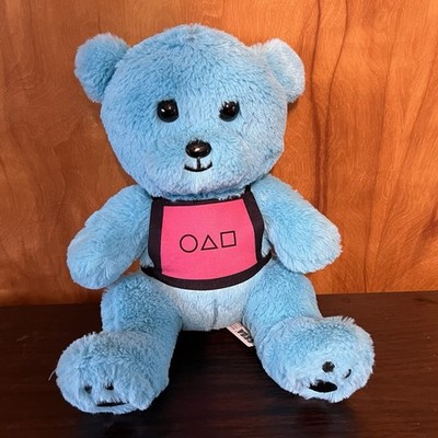 Squid Game: The Challenge Blue Teddy Bear Sitting Plush / SEGA-Netflix / 12'' NEW