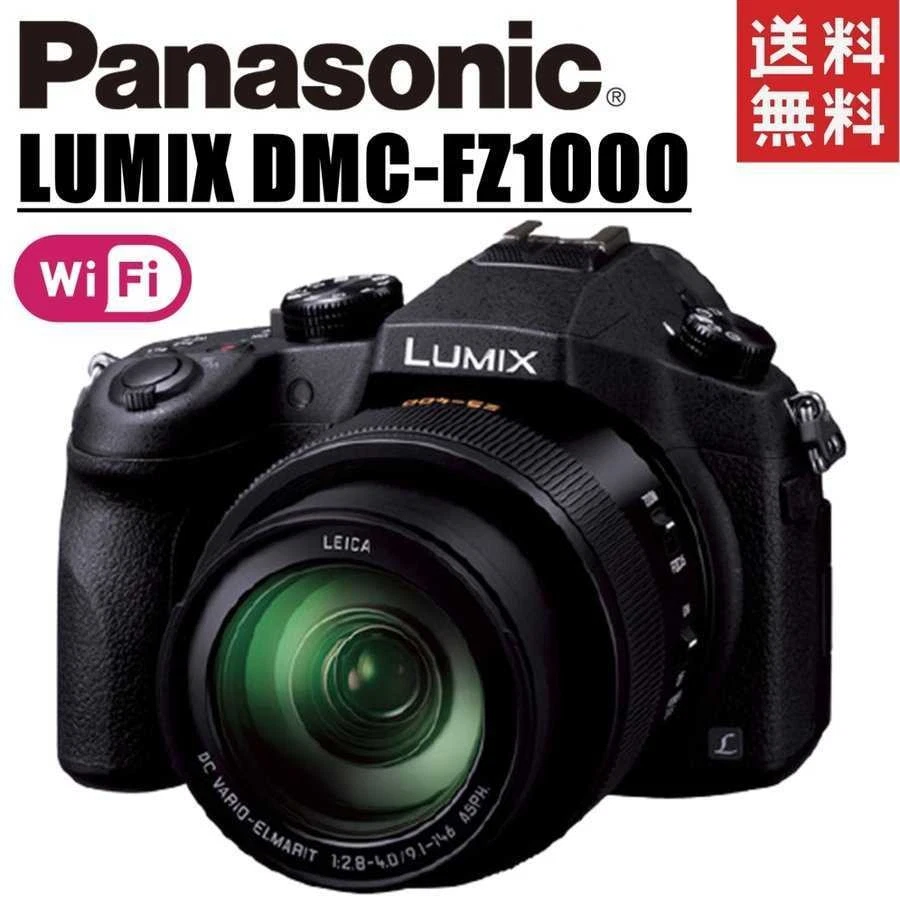 Panasonic LUMIX DMC-FZ1000 10-19.9x Optical Zoom Digital Cameras
