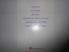 SNOW WHITE and the Seven Dwarfs:New LaserDisc+MusicWindUpPlate+Music Book: Issue — photo 8