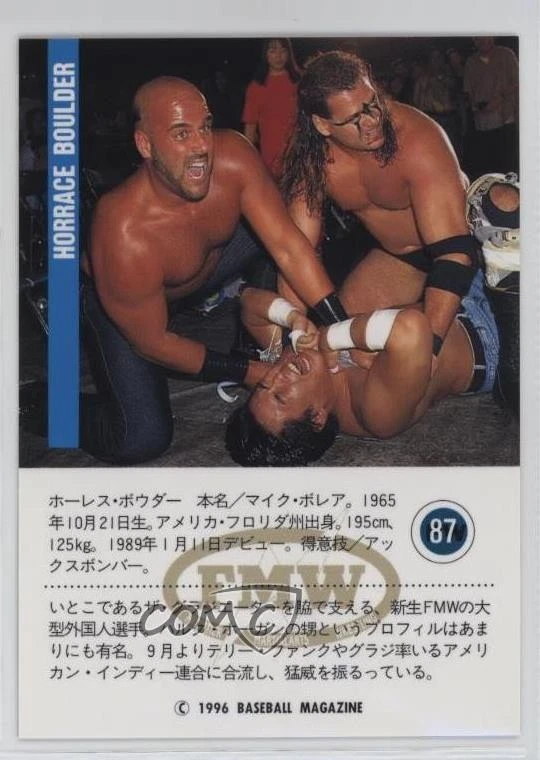 1996 BBM Pro Wrestling Horace Boulder #87 - Image 2 of 2