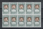 Italian Colonies: 100 Lire Dante Sassone #14 in ** Block of 10, 1000 Euro!!