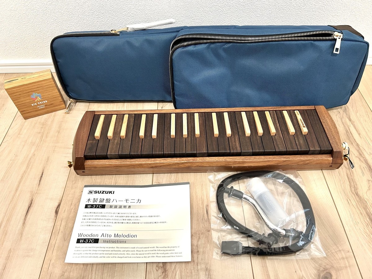 木製琴、-和- 半上角琴【紫檀巻】セット（WKT-8103) | 和楽器市場·新館 和楽器