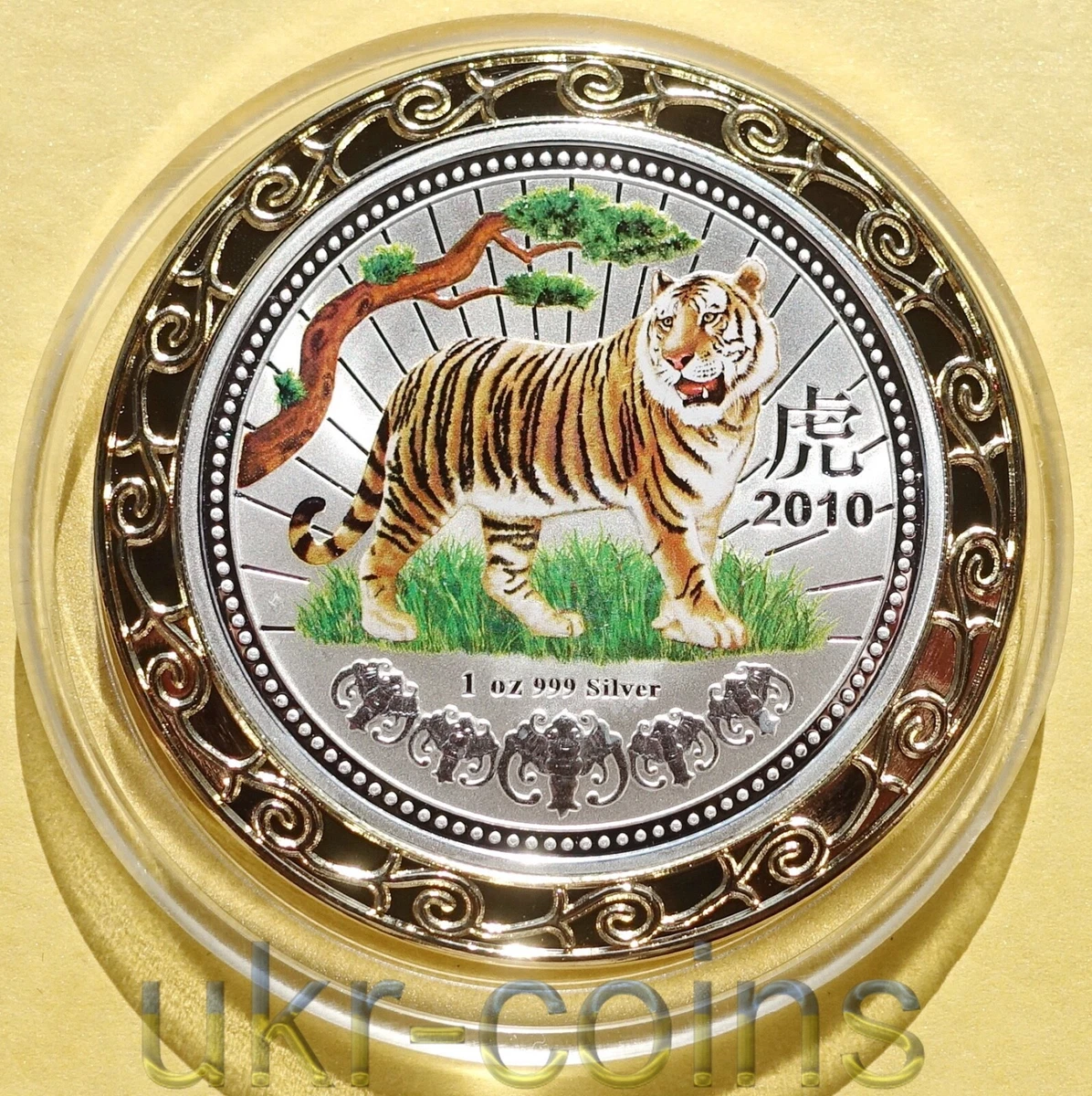 2010 Australian Lunar Silver Bullion Coins for sale | eBay