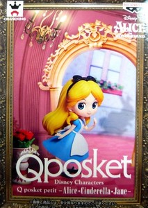 Q Posket Petit Disney Characters Alice Alice In Wonderland 100 Authentic Ebay