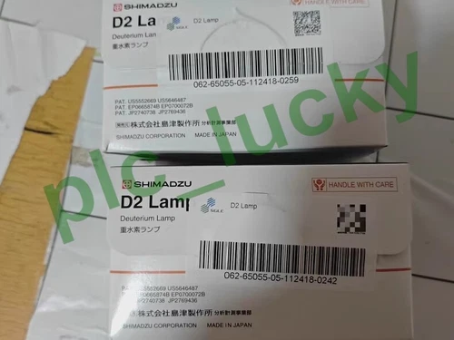 062-65055-05 new deuterium lamp 062-65055-05 L6380 - Picture 3 of 3