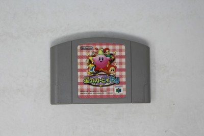 Kirby 64: The Crystal Shards (JPN) Nintendo 64 (Region Locked)