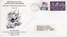 FIRST WOMEN AIRPLANE PASSENGER IN AMERICA,  COLLEGE PARK, MD  1974  FDC20373