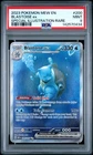 2023 POKEMON MEW EN-151 SPECIAL ILLUSTRATION RARE #200 BLASTOISE EX PSA 9