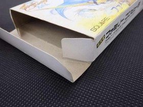 SQUARE Famicom Soft Final Fantasy 3 Used