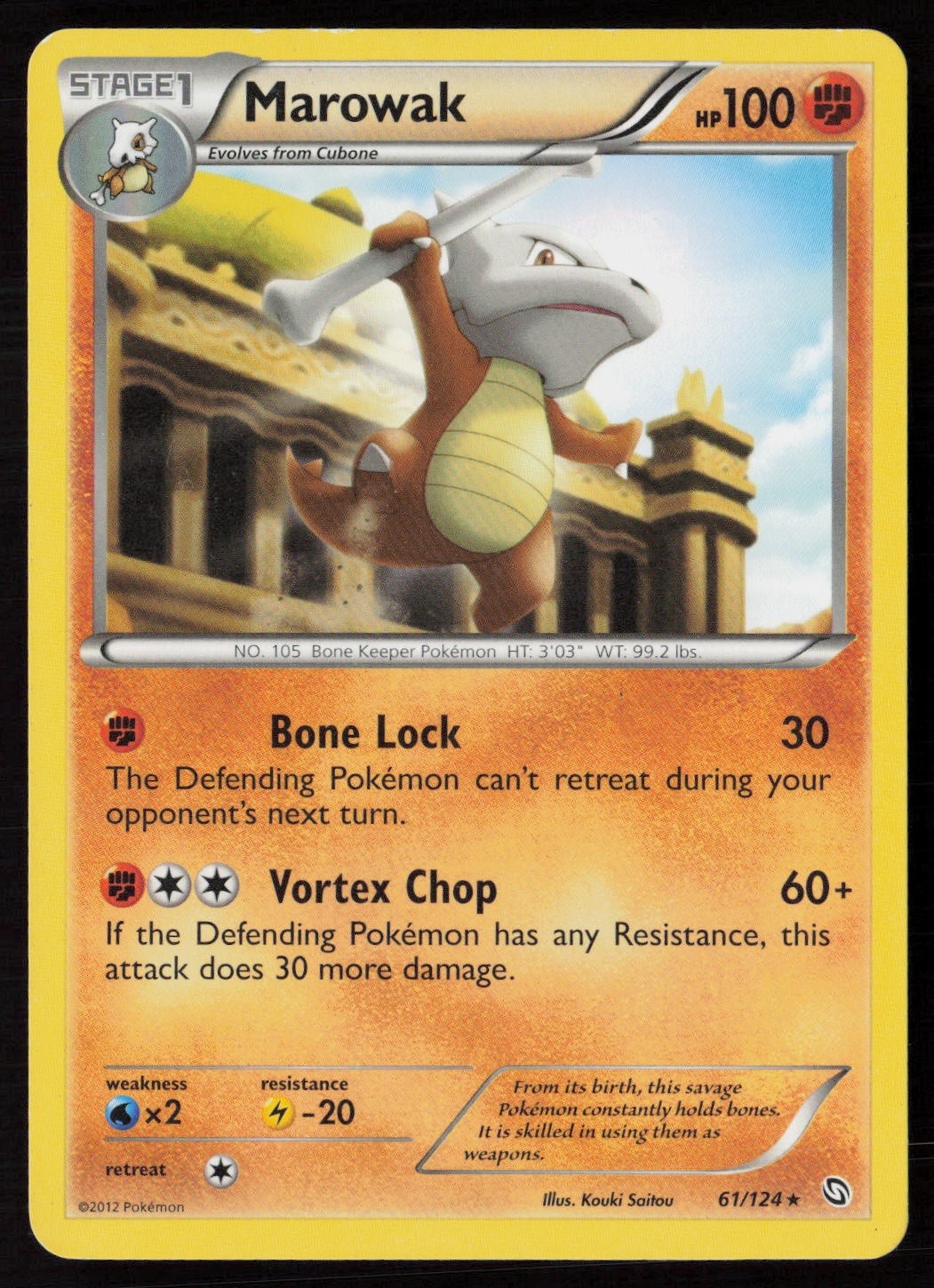 Marowak 61/124 Dragons Exalted Rare Normal MP