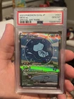 Pokemon 2023 Mew ex 347/190 Special Art Rare SV4a Japanese GEM MINT PSA 10
