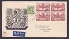 1958 AUSTRALIAN WAR MEMORIAL PRE-DECIMAL STAMP ROYAL FIRST DAY COVER #2