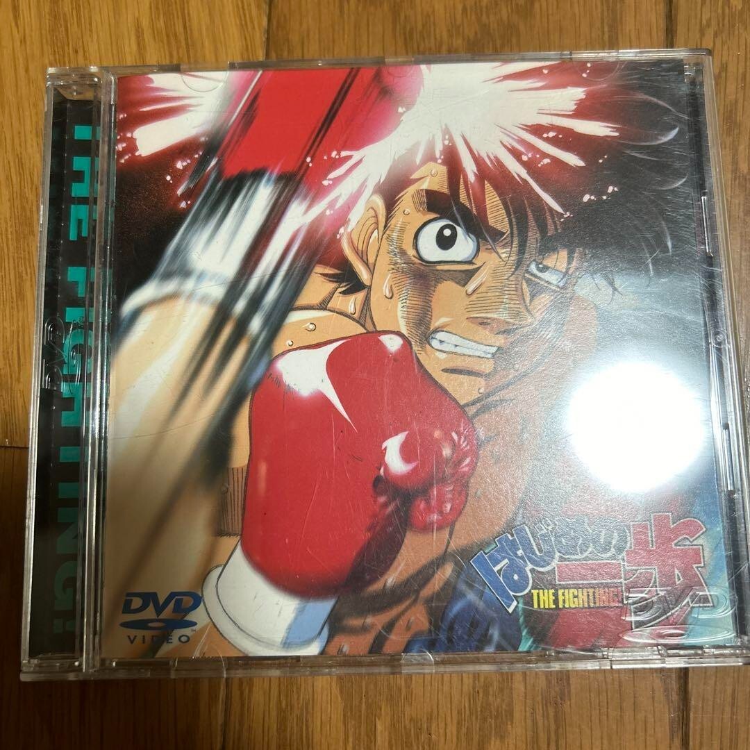 Japanese anime Hajime no Ippo DVD vol.16