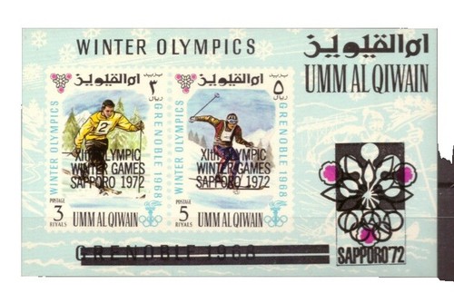 United Arab Emirates 541 MNH Sheik Nahayan on Horseback Zayix