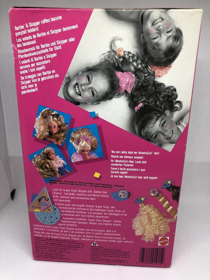Barbie 1988 super style Skipper Fabriqué en Chine NRFB - Photo 4/4