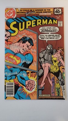 Superman # 331 DC Comic Book 1st Print Batman Flash Wonder Woman ...