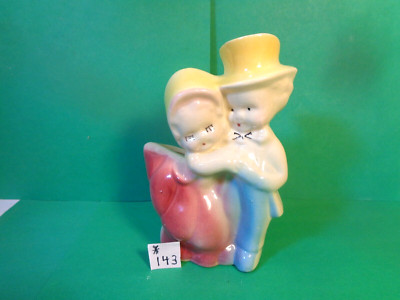 Couple Dancing 5 1/2'' Planter, Shawnee Pottery (Used/EUC)
