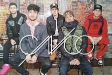 CNCO - A3 Poster (42x28cm) - Boyband Clippings Sammlung Plakat BRAVO Zeitschrift