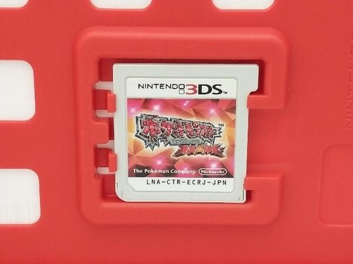 Pokemon Omega Ruby 3DS Japanese Game - Picture 3 of 4
