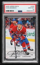 2025-26 Upper Deck Series 1 Hockey Checklist Guide in-content 40