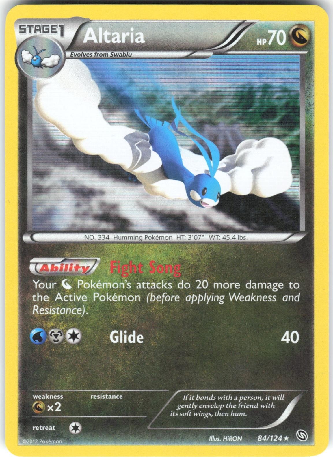 Altaria 84/124 Dragons Exalted HOLO Pokemon LP