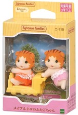 Sylvanian Families Maple Cat Twins Ni-110 Epoch Calico Critters