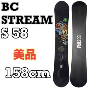 BC-STREAM　S 楽天市場】25-26 BC-STREAM / ビーシーストリーム S Custom エス