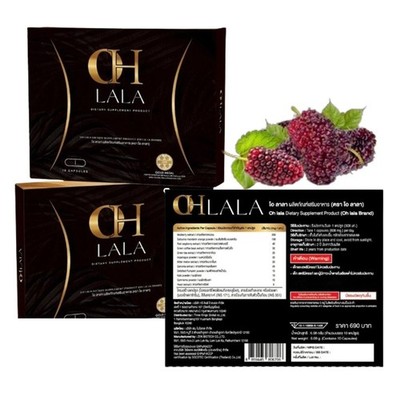 4X OH LaLa Supplement Mulberry Green Tea Extract Wellness Health