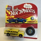 1993 Hot Wheels YELLOW S'COOL BUS Vintage Collection Exclusive II W/Button
