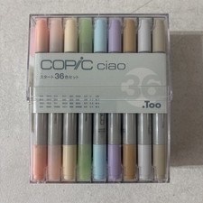 Genuine: Brand New Sealed .Too Copic Ciao Marker 36 Color Start Set