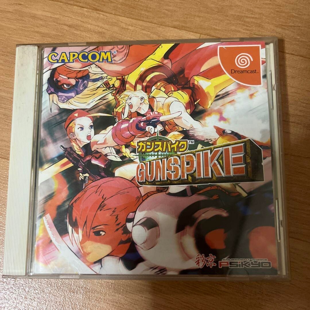Dreamcast Gun Spike Capcom Action Shooting Game Edition Japanese