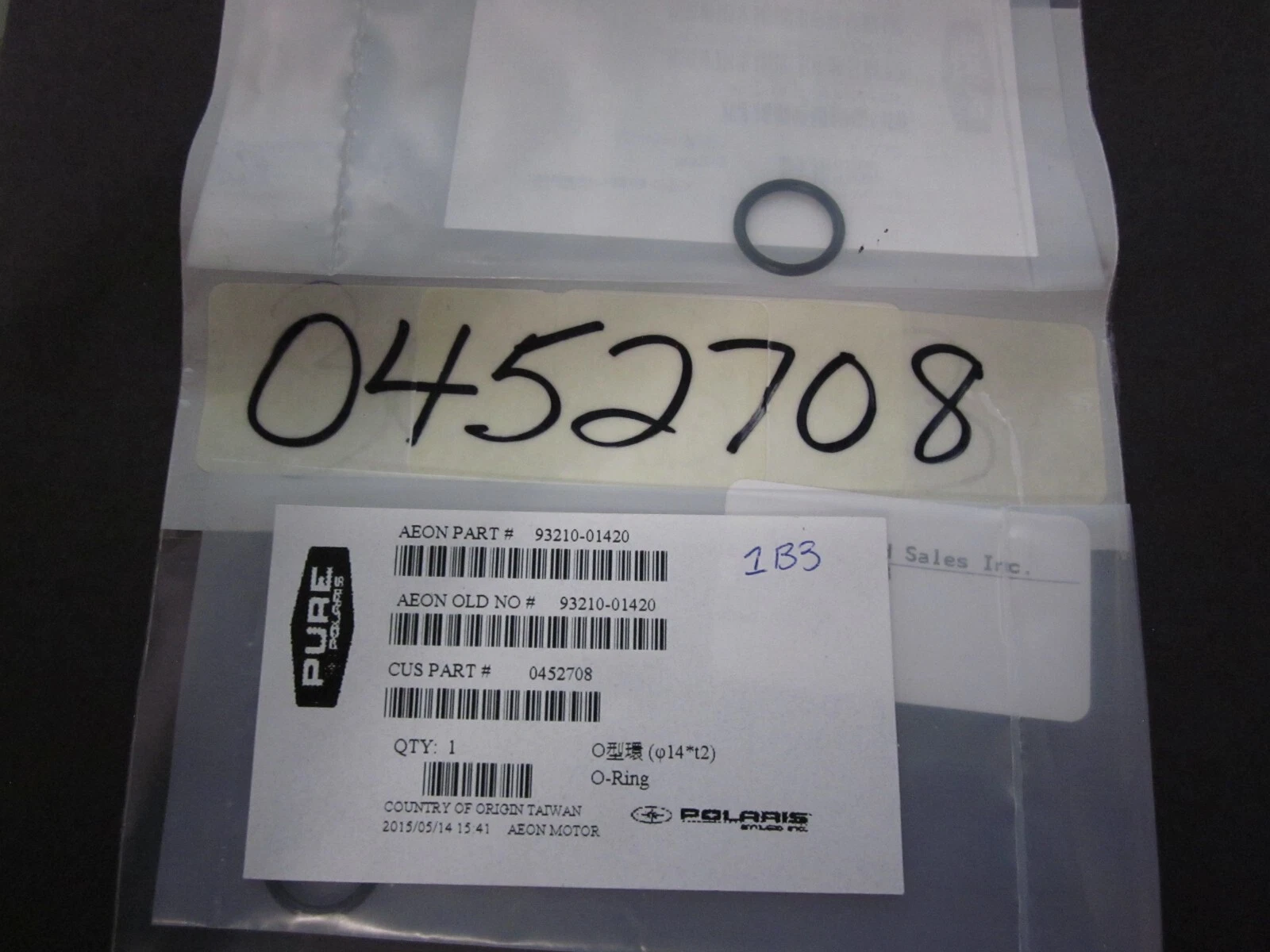 O Ring