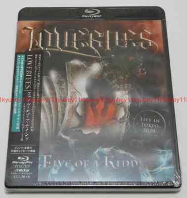 LOVEBITES FIVE OF A KIND LIVE IN TOKYO 2020 Blu-ray Japan VIXL-319