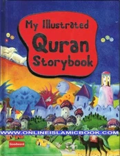 My Illustrated Quran Storybook (Hardcover)