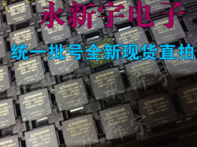 1PCS EMMC04G-M627 BGA NEW #WD10
