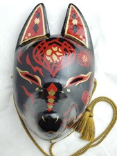 New Japanese fox mask motif " Hozuki ground cherry " Black Red Hand made
