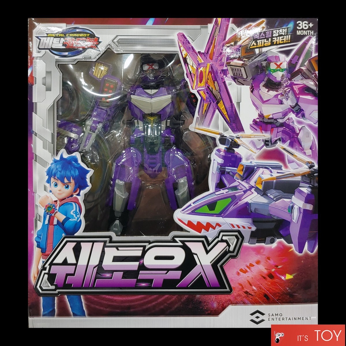 Metal Cardbot SHADOW X Purple Shark Helicoptor Transforming Robot