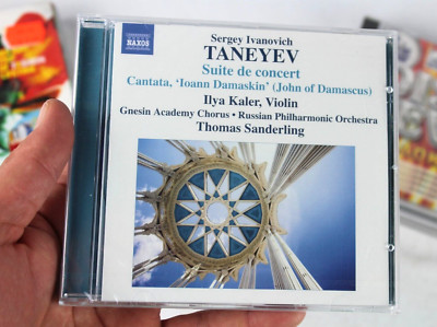 SERGEY IVANOVICH TANEYEV SUITE DE CONCERT ILYA KALER VIOLIN CLASSICAL CD [NEW]