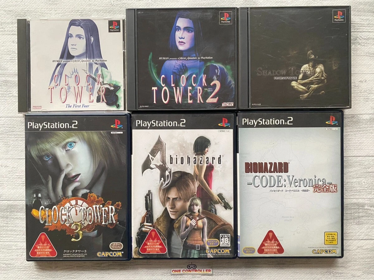 Sony PlayStation 1 Video Games Shadow Tower for sale - eBay