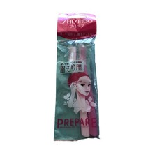 Shiseido Prepare Razor - For EyeBrow 2pk