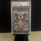 2023 POKEMON JAPANESE SV3-RULER OF THE BLACK FLAME #134 CHARIZARD EX PSA 9